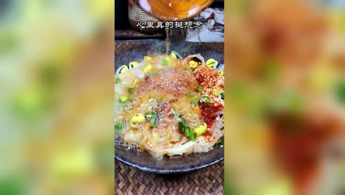 吃油泼面 腾讯视频