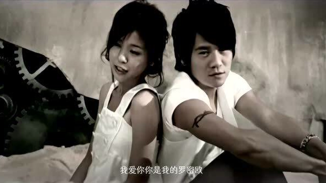 梁山伯与茱丽叶 腾讯网