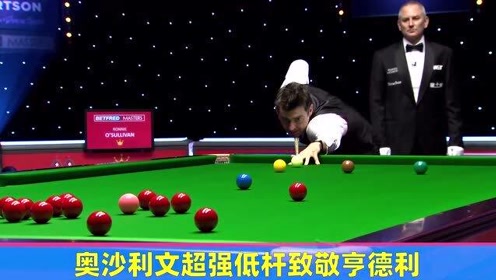 桌球锦标赛 腾讯视频