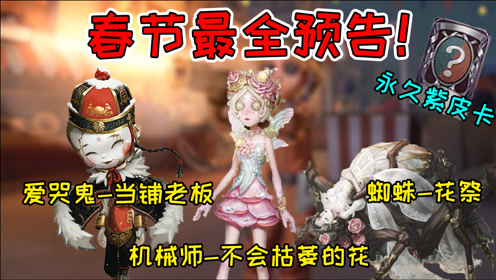 金紫优 腾讯视频