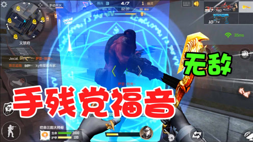 菊地谦三郎 腾讯视频