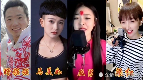 让我流泪的一首歌美女歌手马美如一曲泪蛋蛋掉在酒杯杯里
