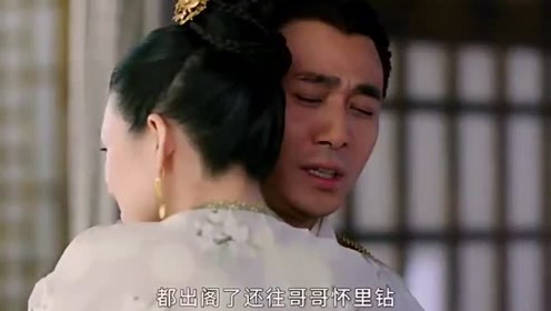 再次回家 腾讯视频