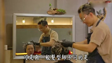 26岁的素食发型师Parson，为了贯彻维根生活理念，将理发店的所有产品都换成纯素
