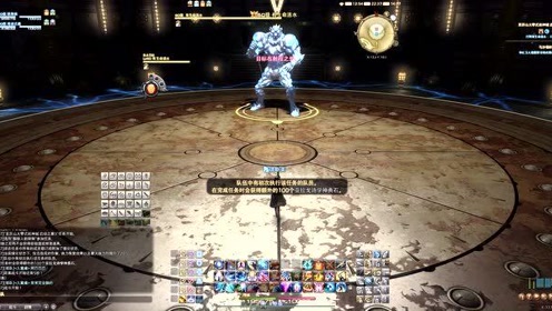 ff零式 腾讯视频