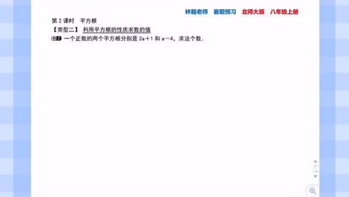 腾讯视频