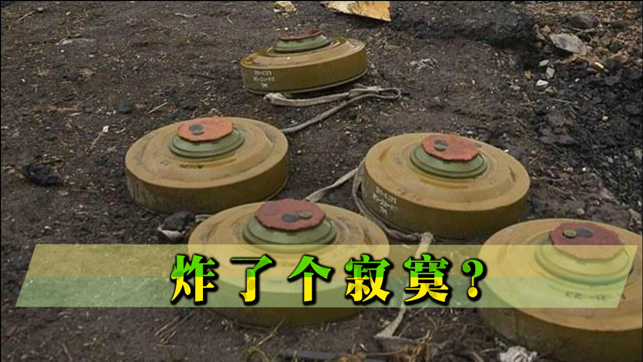 伊拉克士兵将地雷"裸放"在公路上对付美军,网友:炸了个寂寞?
