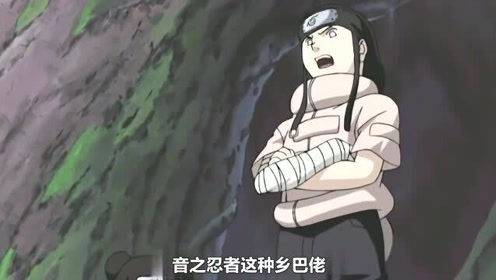 宁次声优 腾讯视频