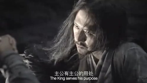 荆州保卫战 腾讯视频