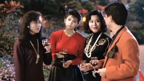 撞邪先生国语 腾讯视频