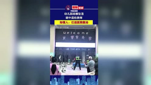 腾讯视频