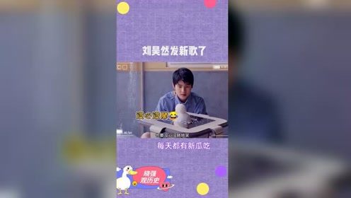 腾讯视频