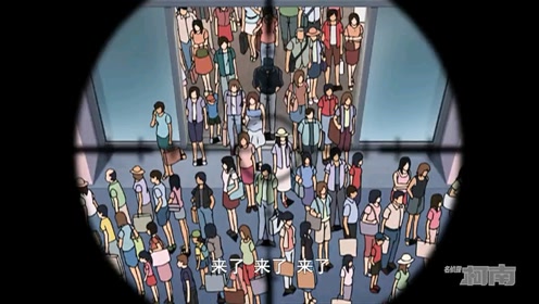 绯色的不在场证明 腾讯视频