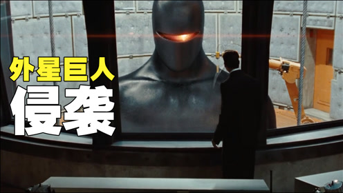 外星巨人化身虫群,几秒吃掉一个体育场!《地球停转之日》