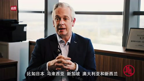 永居慎平 腾讯视频