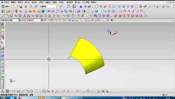 020.NX10.0类选择器的使用