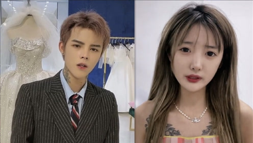 套路璐向殷世航要520万彩礼后续:这点彩礼都不舍得,成什么家?