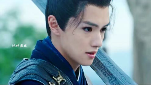 玉昭令第二季:端木放弃神格为了困住他,和展颜离开沉渊救启封城