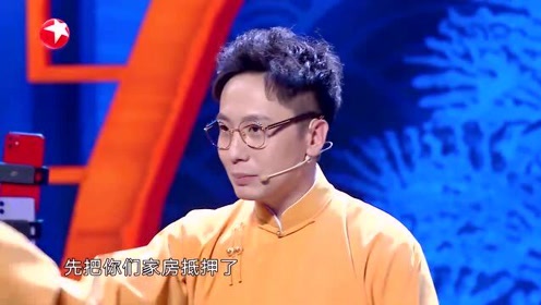 我想死你们了 腾讯视频