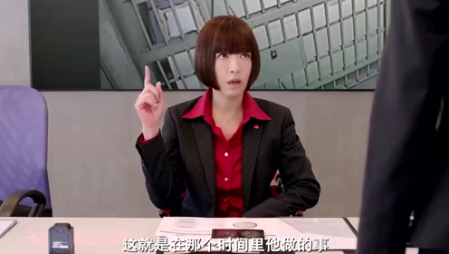 Ataru电影版 腾讯视频