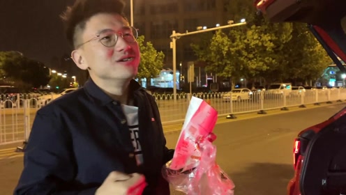 来不及解释了快上车 腾讯视频