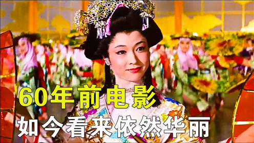 腾讯视频