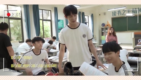 拜托了班长 腾讯视频