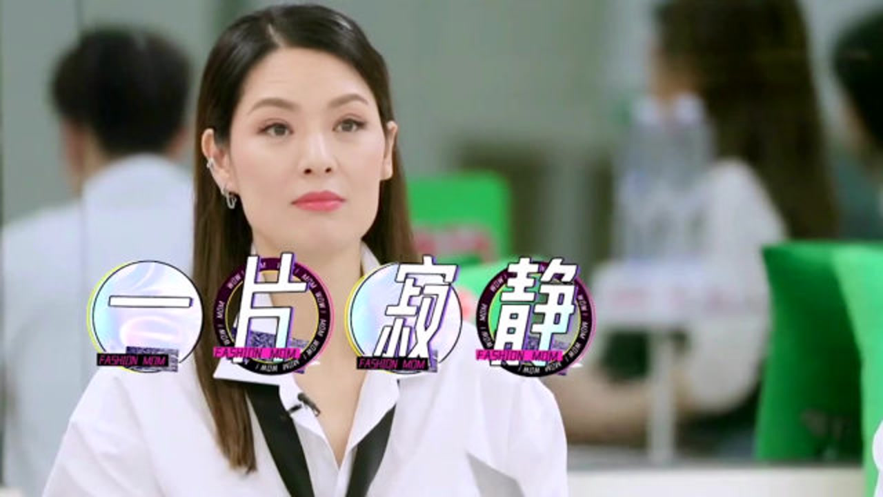 表情包导师上线,马艳丽原来这么可爱!