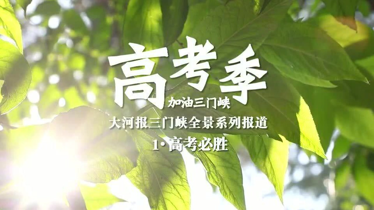河北傳媒學(xué)院南校區(qū)在哪_河北傳媒學(xué)院哪個(gè)是新校區(qū)_河北傳媒學(xué)院南校區(qū)