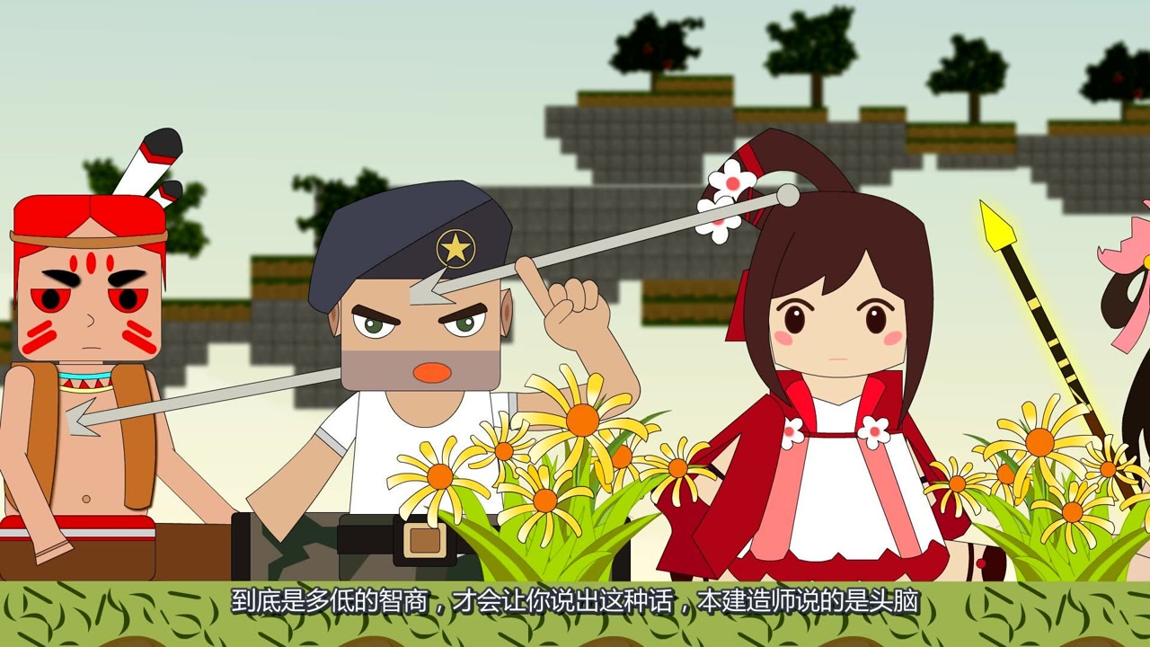 迷你小洞Ⅱ:桶亩有新发现,洞喜从天而降放大招