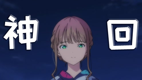 Ssss 腾讯视频