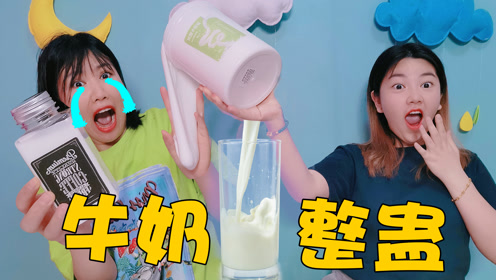 架子手作 腾讯视频