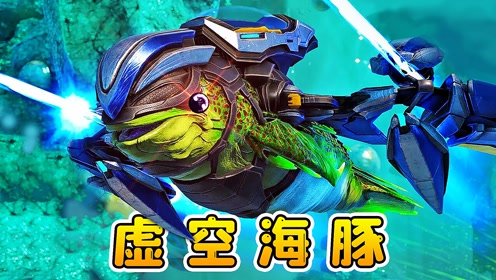 间:2021-06-19上传者:游小浪game游 戏:游小浪方舟变形记0:01:40五千