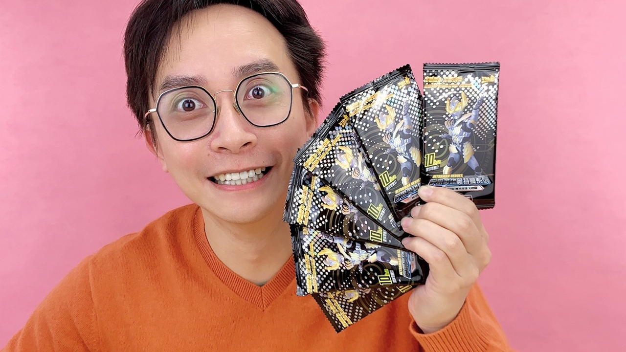 童趣一夏# 柚子爸为了雷杰多豁出去了!连拆6包奥特曼卡片