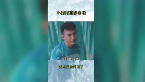 我就是一个长期饭票 腾讯视频