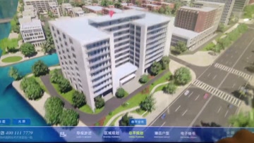 扬州金融科技园