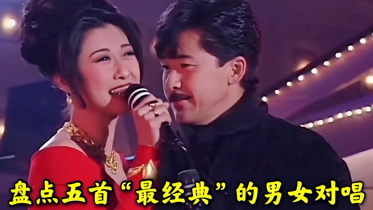 谁明浪子心