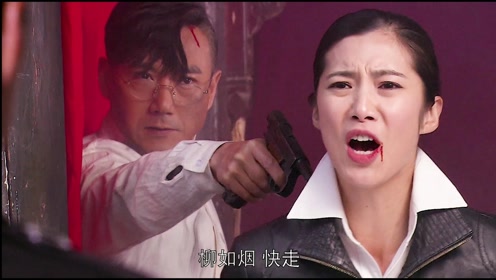 铁血使命:冷月抓住玷污自己的鬼子,对待手段比鬼子残忍十倍,解气