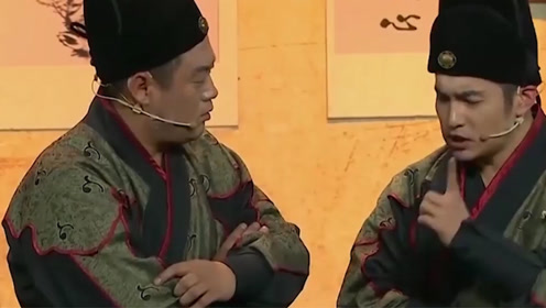 《阴阳双捕》片段,县太爷丢狗别有洞天,文松宋晓峰爆笑破奇案