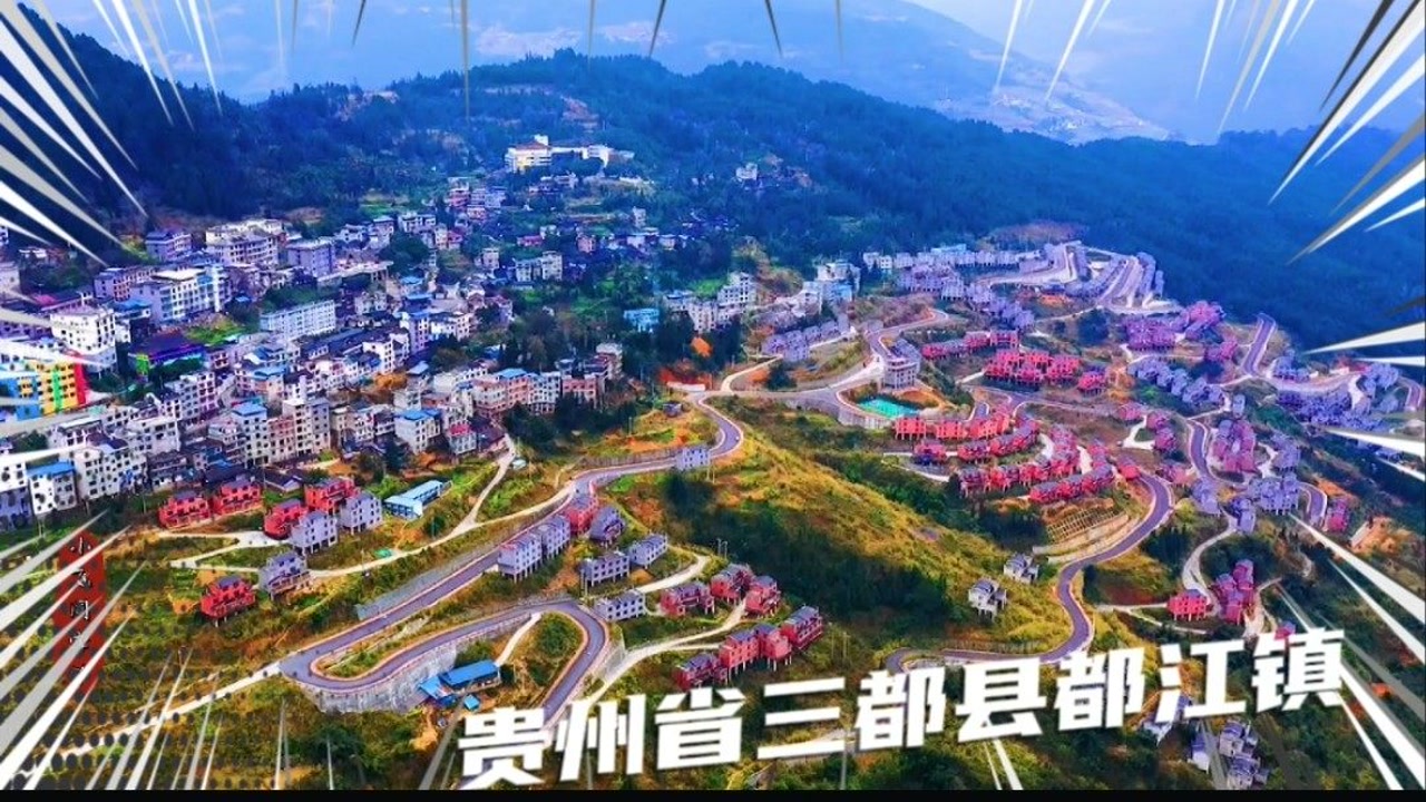 隋三都,_大山谷图库