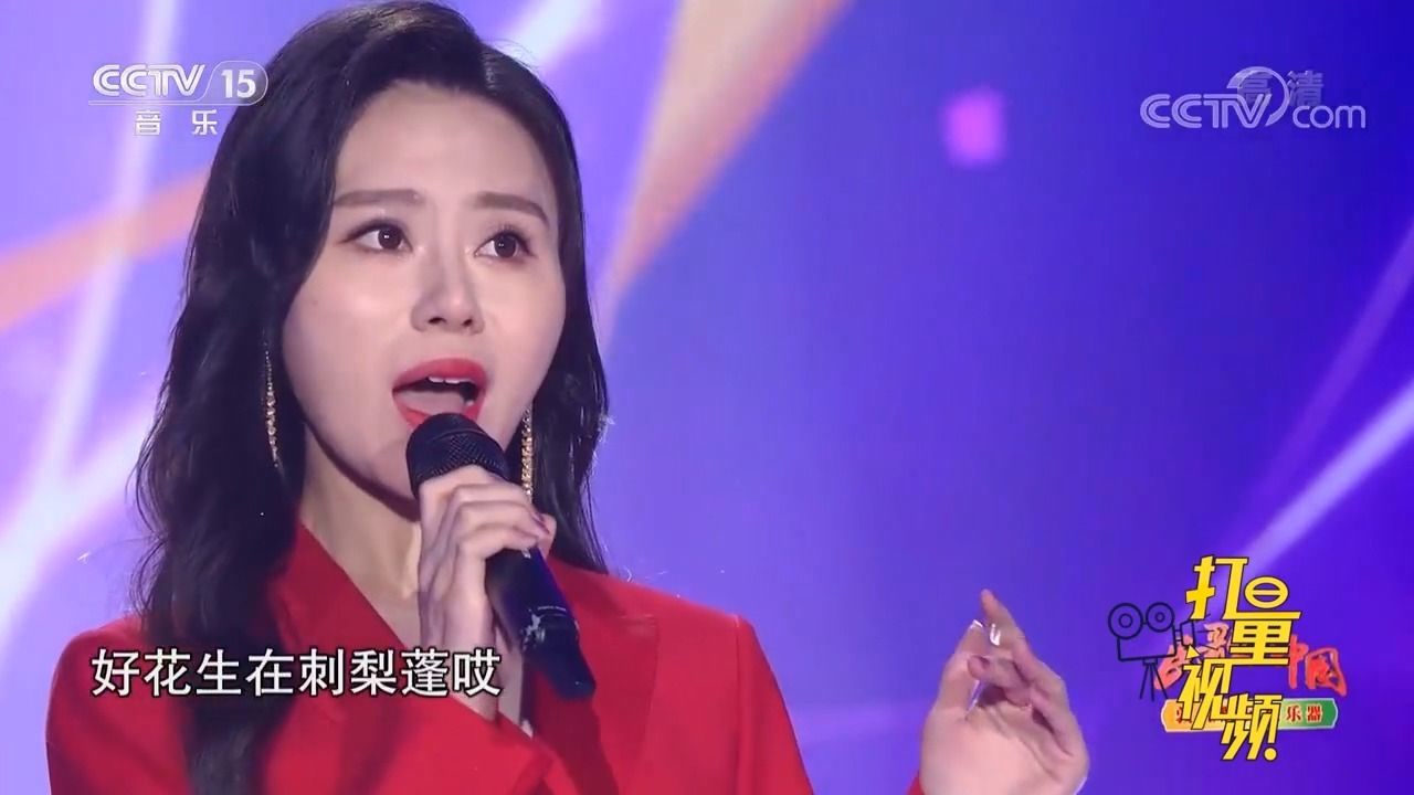 一首布依族民歌《好花红》,王陈娜歌声让人回味无穷