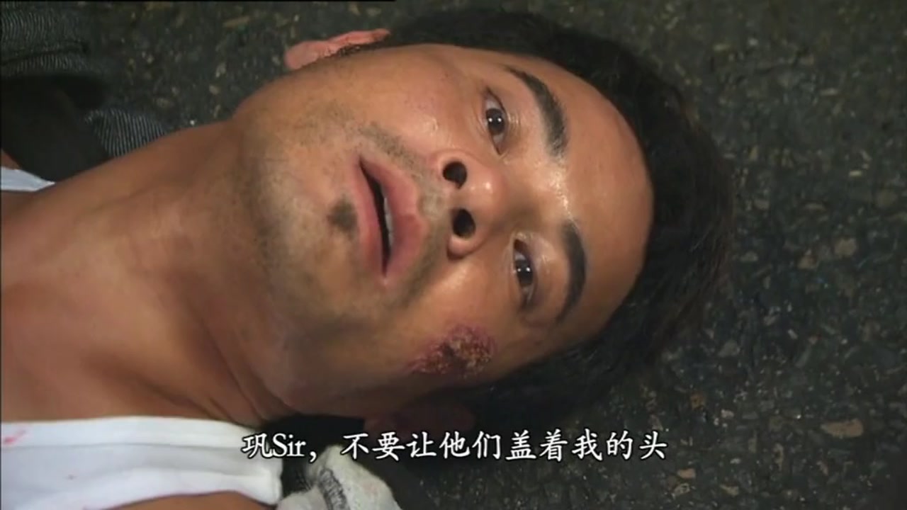 潜行狙击:辣姜企图消灭两人,杀心大起,而他已经回不了头了