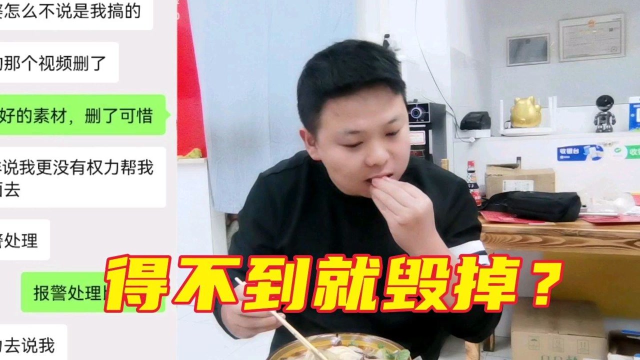 刚曝光打工妹抛夫弃子,她就打电话威胁打工娃,看看她说了啥