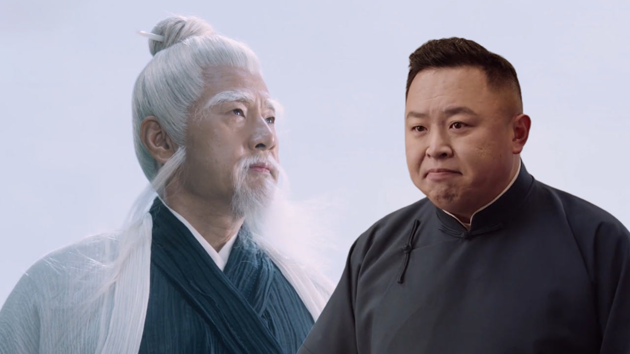 雪中书场35:天下第二王仙芝