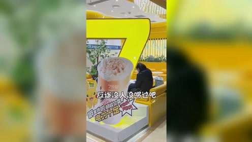 腾讯视频