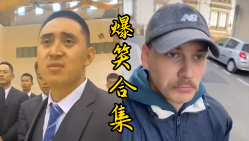 偷拍大爷恶搞视频，偷拍大爷恶搞视频大全