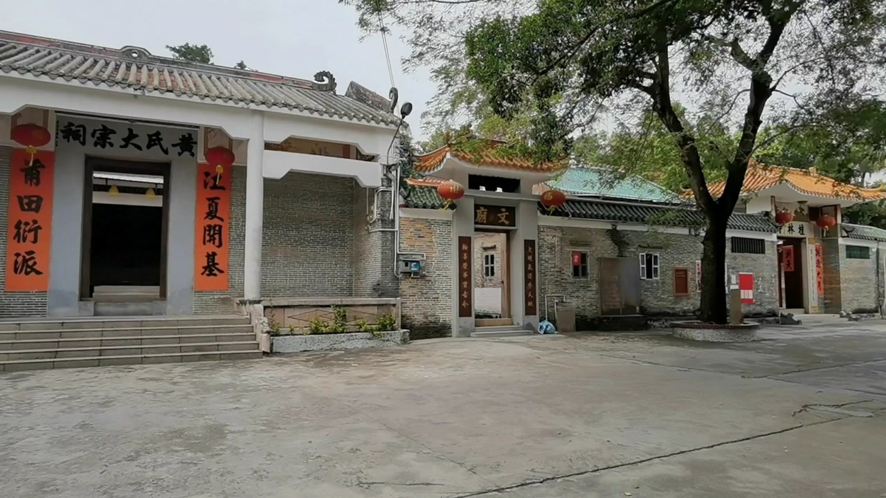 江门市新会区罗坑镇桂林寺