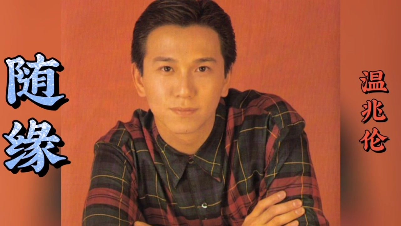 用手机拍过哪些惊艳的照片