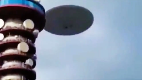 一座普通小镇，为什么会频繁出现UFO