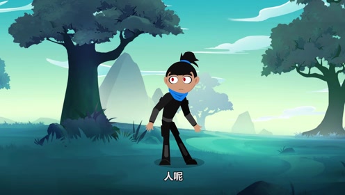 功夫特牛:阿宅与狗